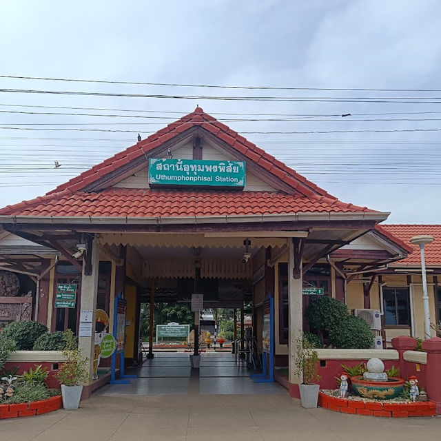 สถานีรถไฟอุทุมพรพิสัย