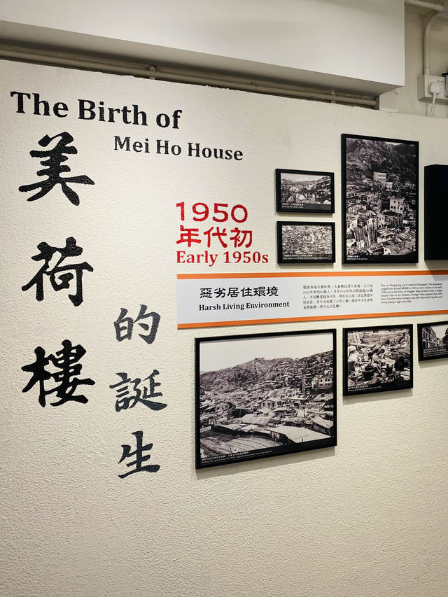 The last “Mark I” building in Hong Kong…