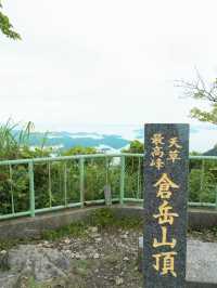 【熊本】天空の社⛩️ 倉岳神社