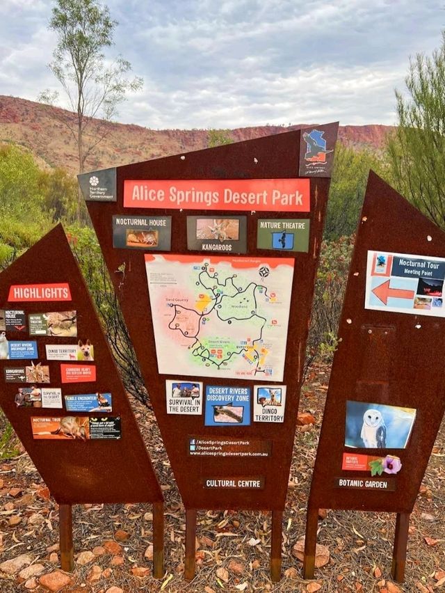 Alice Springs Desert Park