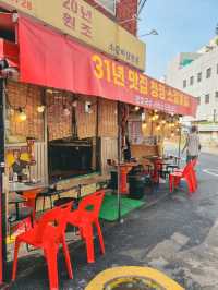 지금 날씨에 꼭 즐겨야하는 야장 노포 맛집🔥