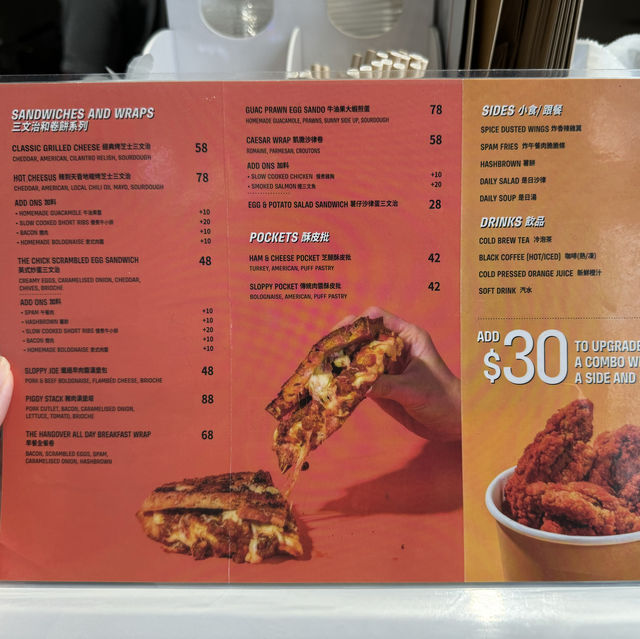📍灣仔🇭🇰十大必吃之一‼️粒粒西多士🥪炸午餐肉脆脆條 ❤️‍🔥