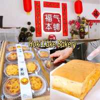 Spongy Cakes at Hoki Bakery Mount Austin