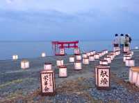 Oouo Shrine ศาลเจ้าแห่งความรัก จ.ซากะ