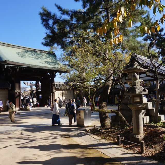 Shinto shrine in Kamigyo-ku, Kyoto, Japan