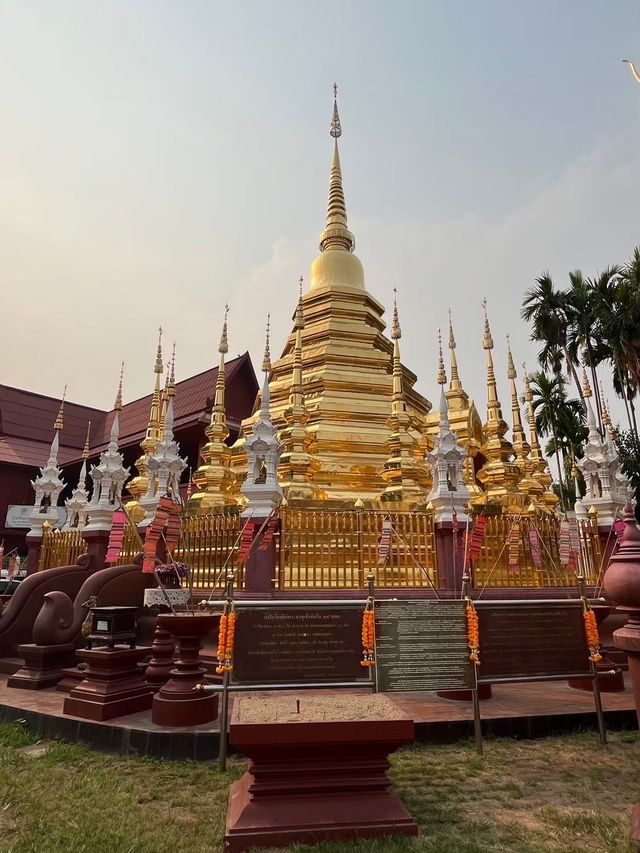 พิพิธภัณฑ์พระบรมราชานุสาวรีย์สามกษัตริย์ 