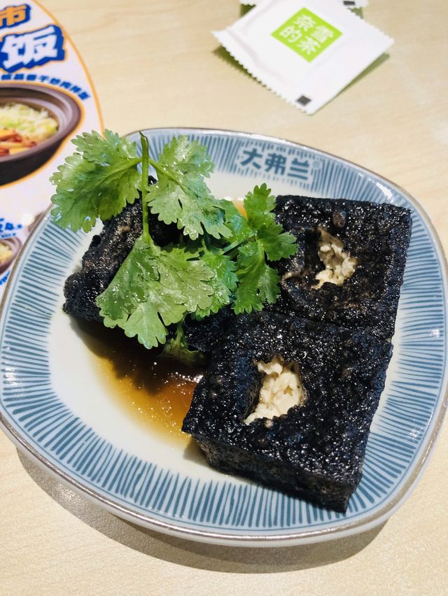 長沙豆腐正 河粉正 冬菇正