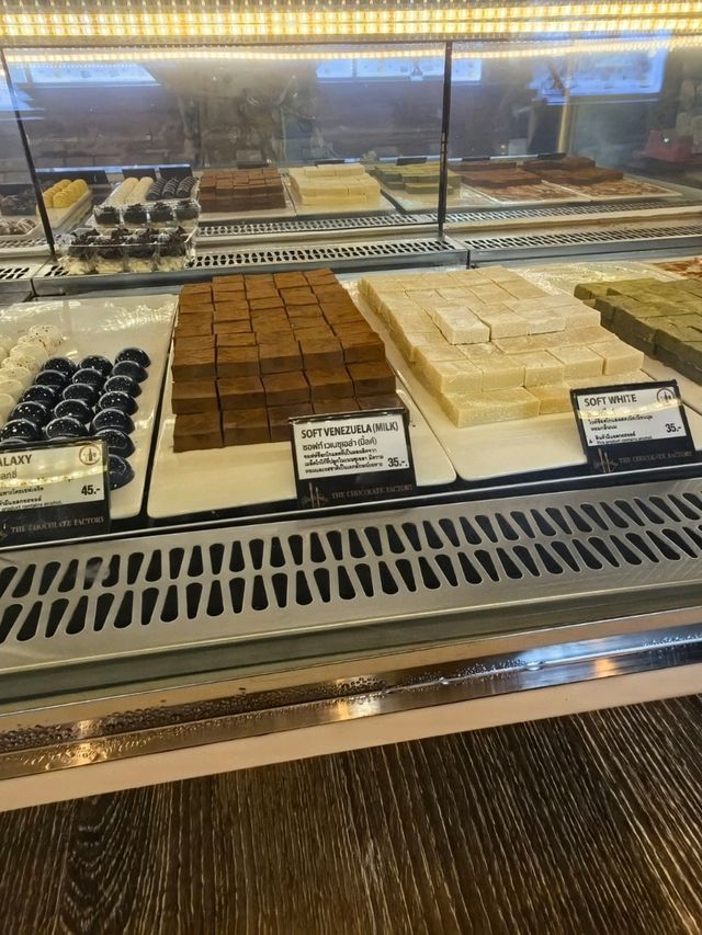 考艾朱古力廠甜絲絲手信