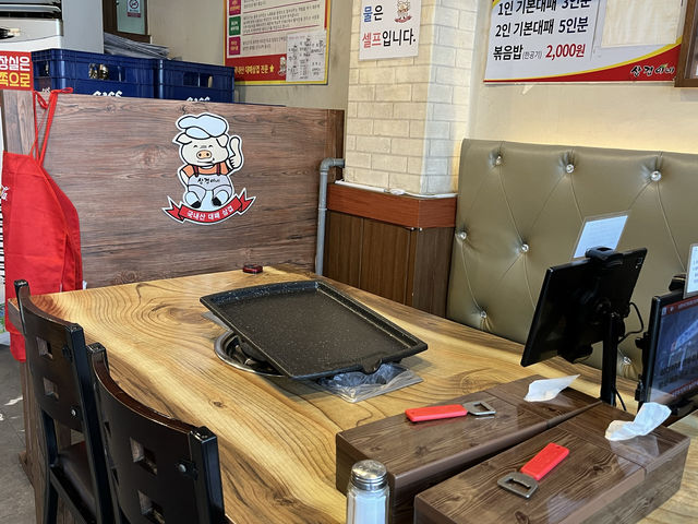 부산 대패삼겹살 맛집