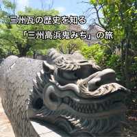 知多半島の旅　「三州高浜鬼みち」を辿る
