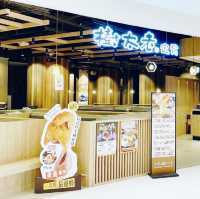 臺中探店 日式定食 樹太老日本定食-台中水湳愛買店