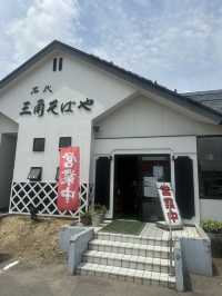 【横手】三角ラーメンの店