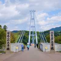 스릴을 만끽하자 173m 높이 아찔한 협곡 다리 - 코코노에 꿈의 대현수교 九重“夢”大吊橋