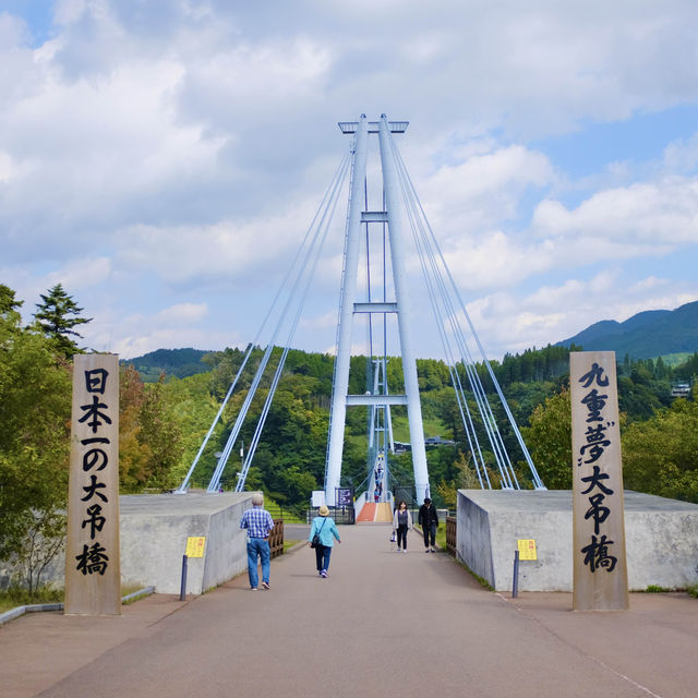 스릴을 만끽하자 173m 높이 아찔한 협곡 다리 - 코코노에 꿈의 대현수교 九重“夢”大吊橋