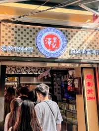 【澳門｜搭輕軌去人流最旺的地方找美食】