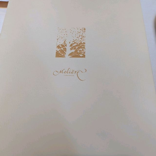 北海道唯一米其林三星餐廳Moliere