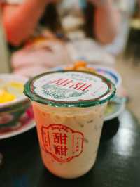 เถียน เถียน Tian Tian Phuket Dessert Cafe