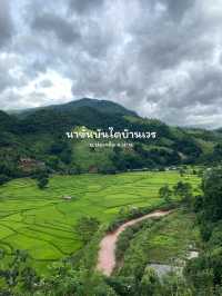 19 พิกัดเที่ยวน่าน | ฤดูฝน ⛰️🌧️🌾🌳