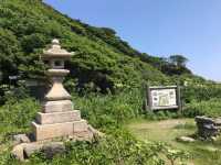 「雄島」