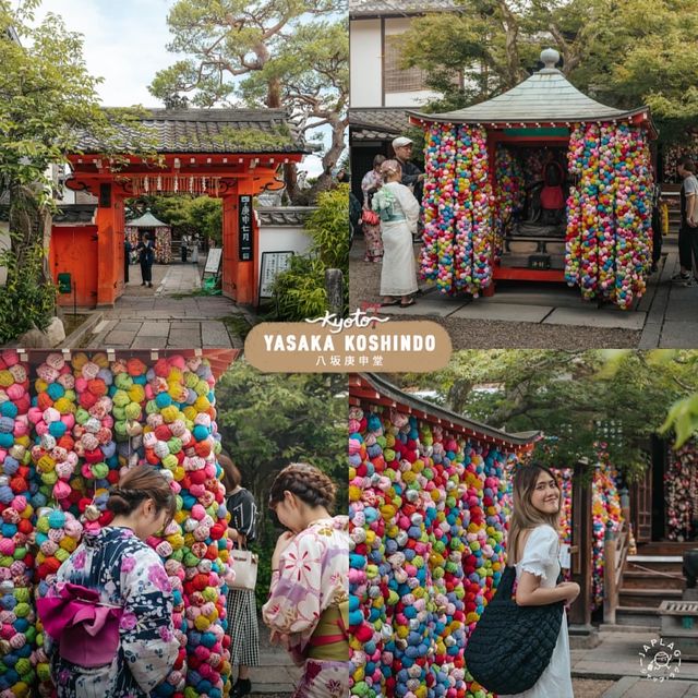🎋เกียวโตในเมือง ที่ไหนน่าเที่ยวบ้างน้า