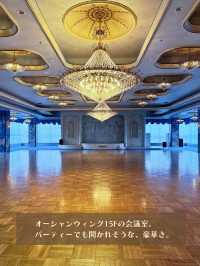 【静岡】昭和レトロなホテル