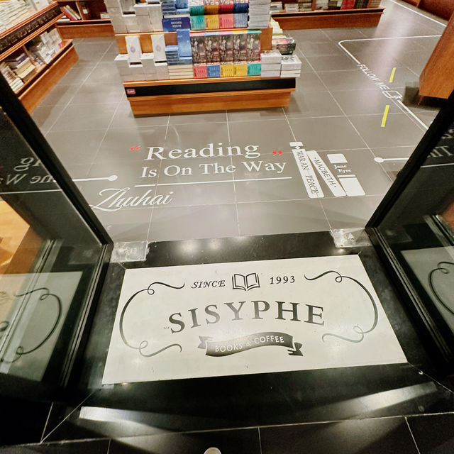 A Haven for Book Lovers at Sisyphe Books