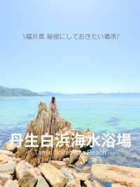【福井】丹生白浜海水浴場で沖縄気分！🌴🌺𓈒𓏸