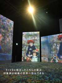 【保存必須！】モネや印象派の世界に入り込めるイマーシブな展示🖼️✨