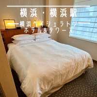 【神奈川横浜・横浜駅】立地抜群！横浜駅西口より直結「横浜ベイシェラトン ホテル&タワーズ」