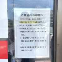 【三重】コスパ最強！絶品すぎるうなぎ専門店