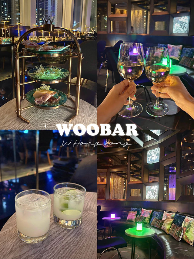 香港W酒店🥂無限暢飲連小食拼盤套餐