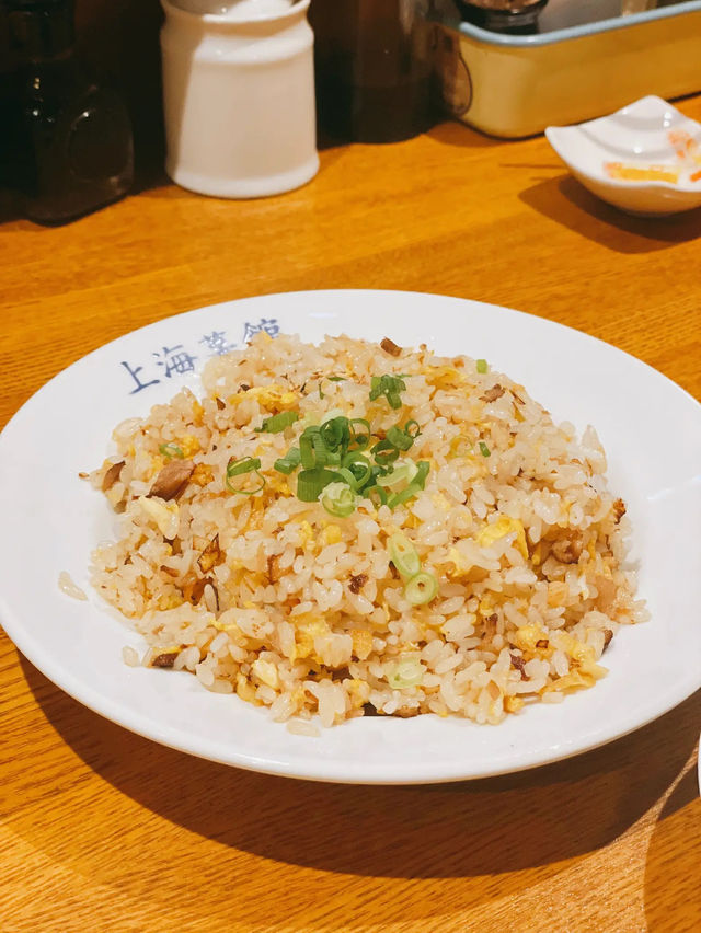 【学芸大学】がっつり町中華を食べたいならここ！上海菜館🥟