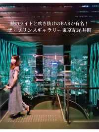 【東京】写真映する！東京おしゃれすぎるホテル