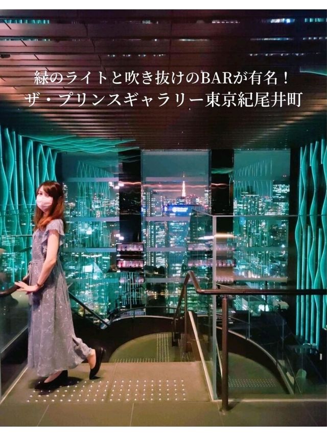 【東京】写真映する！東京おしゃれすぎるホテル