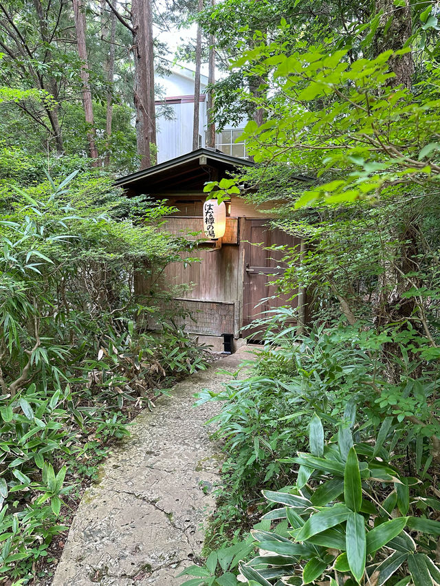 【箱根小涌谷温泉　水の音】　３つの貸し切り露天風呂で寛ぐ