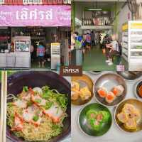 35 พิกัดที่เที่ยว...น่าน เนิบๆ 💚🍃 
