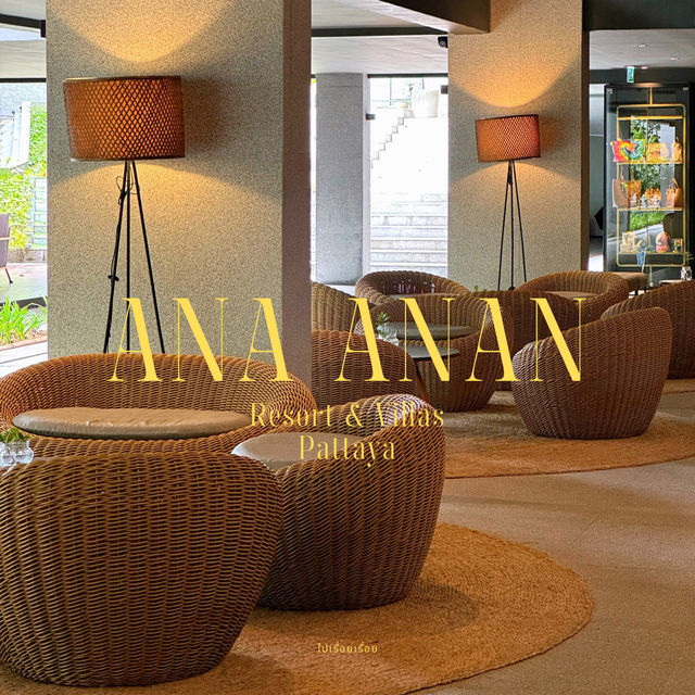 ANA Anan Resort & Villas Pattaya 