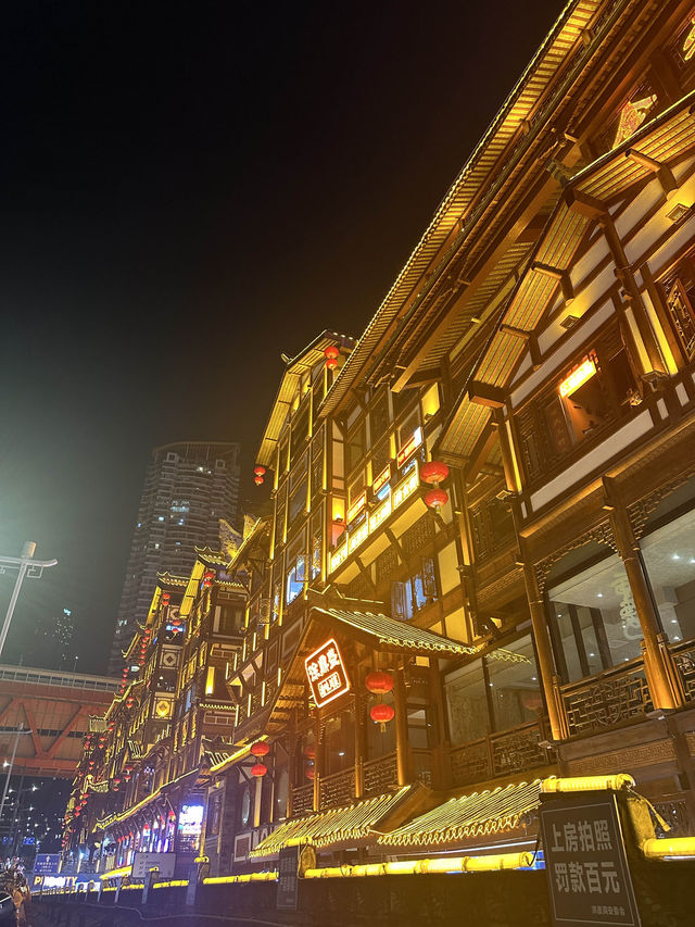Hongyadong ที่เที่ยวสุดว้าวในเมืองฉงชิ่ง 