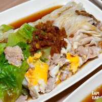 ก๋วยเตี๋ยวหลอดซัวเถา ทำสดใหม่นึ่งกันสดๆร้อนๆ 
