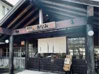 岡山県山奥にある囲炉裏焼き屋さん
