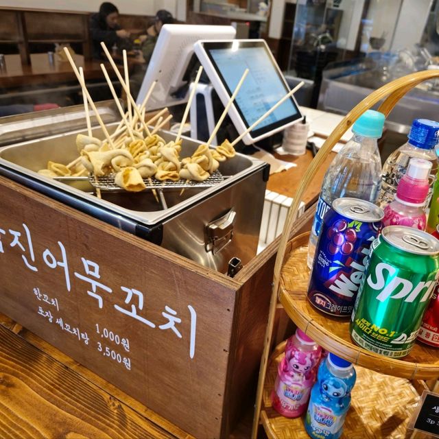 대전 맛집 우동야 DCC 점