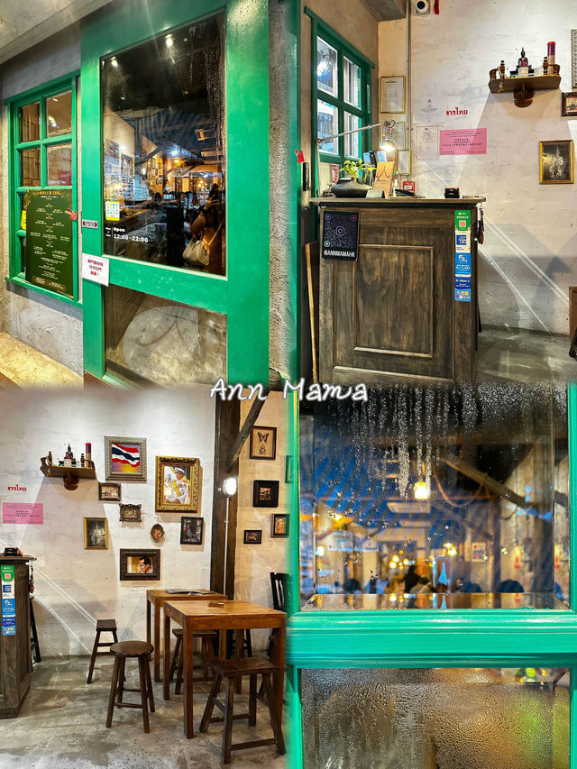 Ann MaMa泰國菜餐廳：香港旺角熱門餐廳