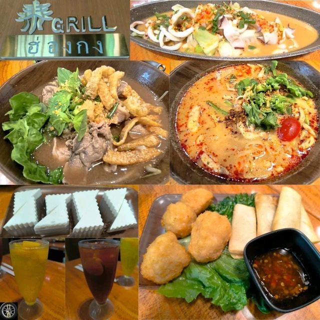 將軍澳高質泰國菜小店