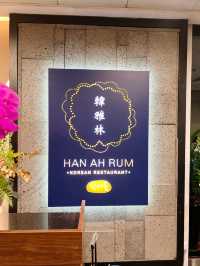 韓雅林：大隻爆膏醬油蟹，口碑絕佳！
