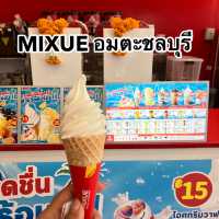 MIXUE | อมตะ ชลบุรี