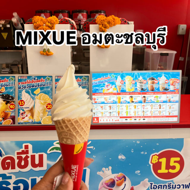 MIXUE | อมตะ ชลบุรี