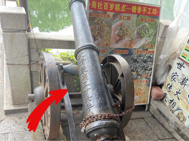 南社明清古村落：認識中國文化和歷史的地方