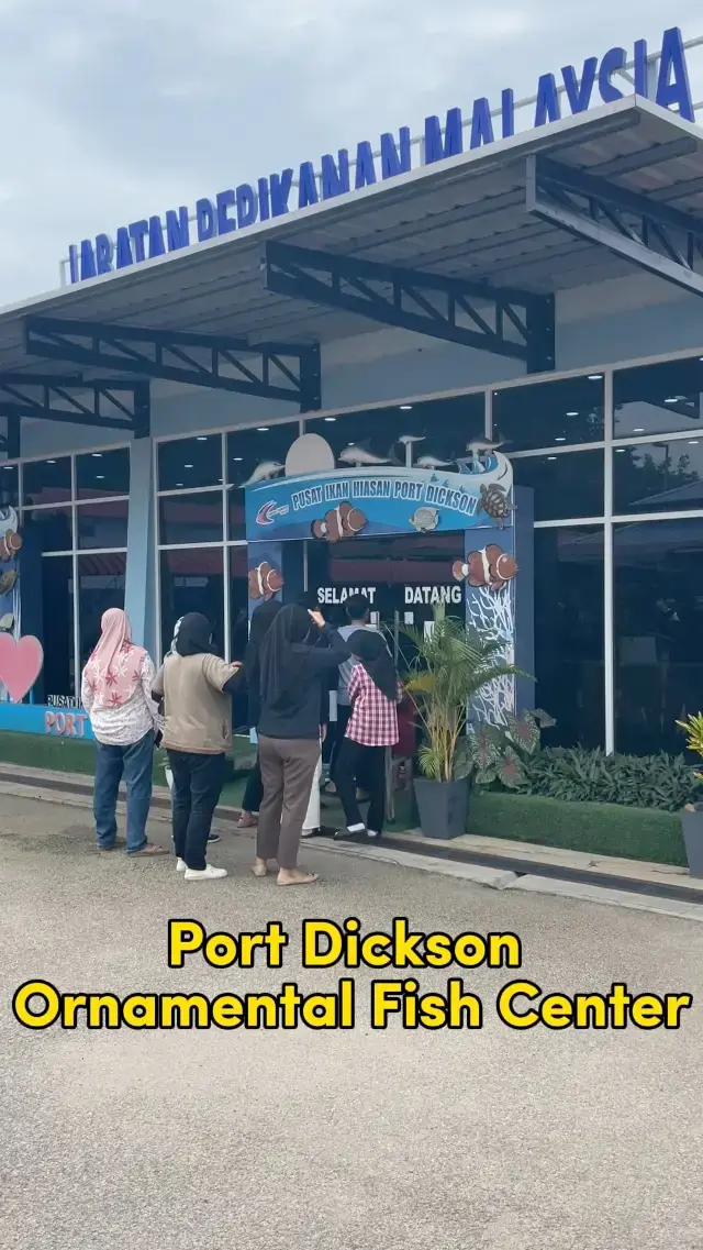 Port Dickson Ornamental Fish Center,適合親子到此一遊