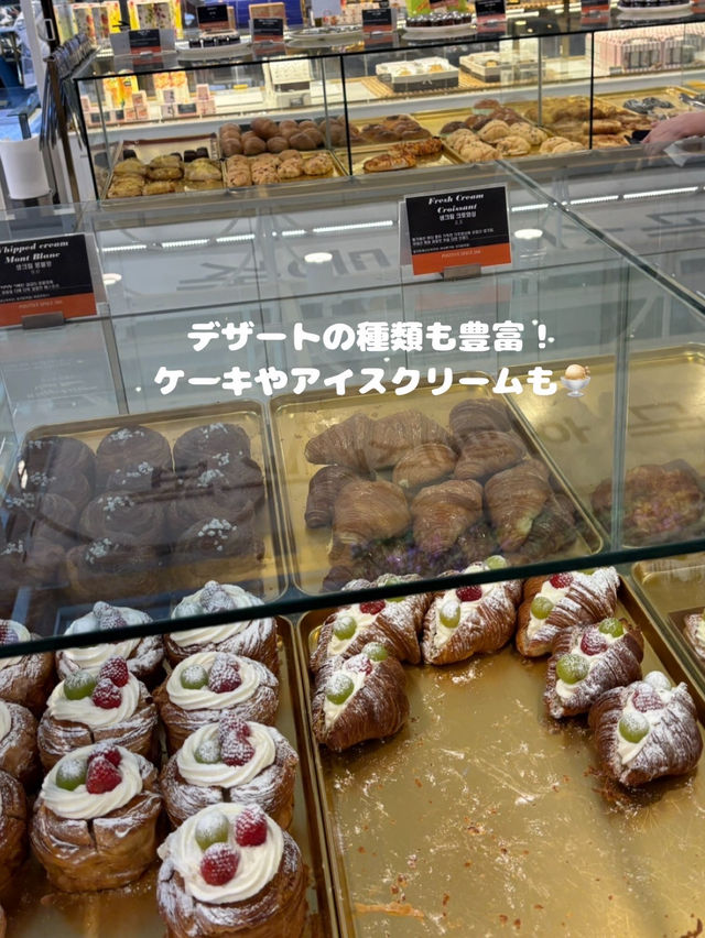 【韓国】ギネス記録🌟世界一大きなカフェに行ってきた🍽️