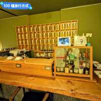 台南-彷如走入京都的品味喫茶店：六合境 茶弥 SaBiSKi 
